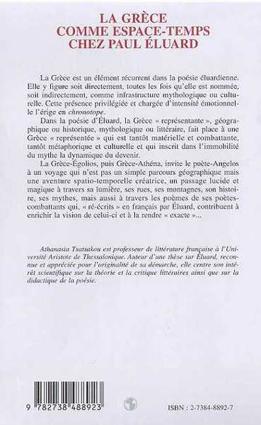 LA GRECE COMME ESPACE-TEMPS CHEZ PAUL ELUARD (9782738488923-back-cover)