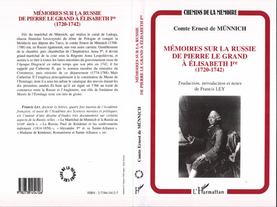 Mémoire sur la Russie de Pierre Le Grand à Elisabeth Ière (1720-1742) (9782738454126-front-cover)