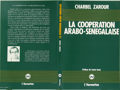 La coopération arabo-sénégalaise (9782738403698-front-cover)