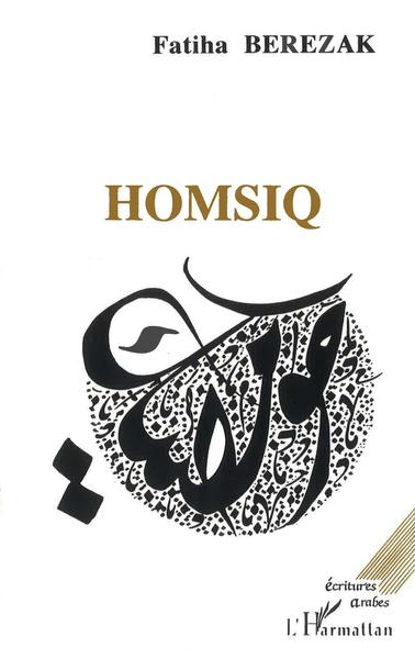 Homsiq (9782738420039-front-cover)