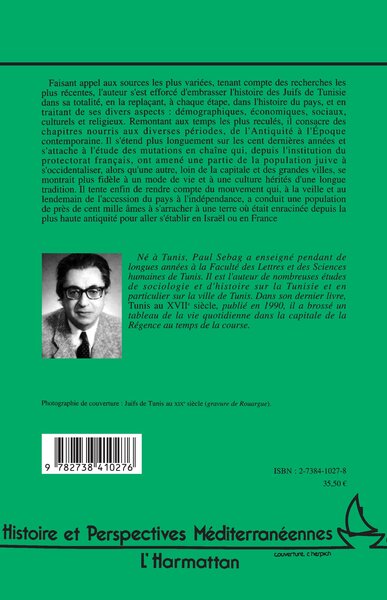Histoire des Juifs de Tunisie, Des origines à nos jours (9782738410276-back-cover)