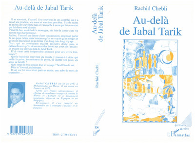 Au-delà de Jabal Tarik (9782738447517-front-cover)