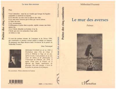 Le mur des averses (9782738459909-front-cover)