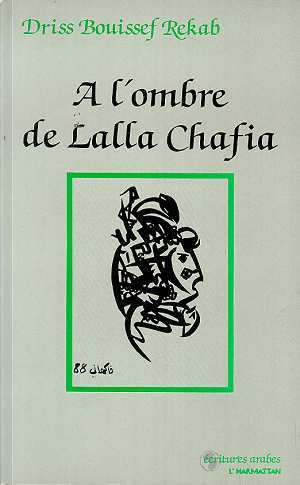 A l'ombre de Lalla Chafia (9782738404534-front-cover)