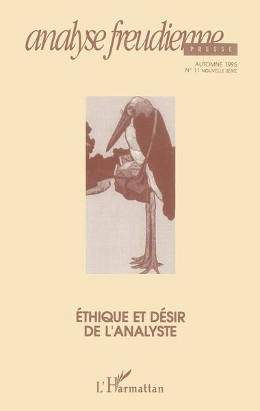 Analyse Freudienne, ethique et désir de l'analyste (9782738442130-front-cover)