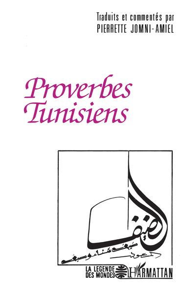 Proverbes tunisiens (9782738415882-front-cover)