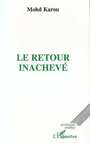 Le retour inachevé (9782738434975-front-cover)