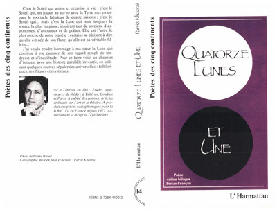 Quatorze Lunes et une (9782738411006-front-cover)