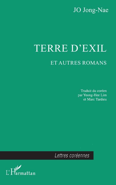 TERRE D'EXIL ET AUTRES ROMANS (9782738480880-front-cover)
