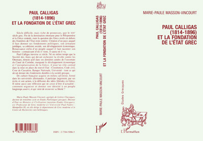 Paul Calligas (1814-1896) et la fonction de l'Etat grec (9782738450869-front-cover)