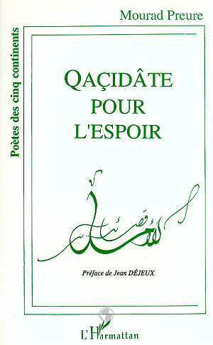 Qacidâte pour l'espoir (9782738421494-front-cover)