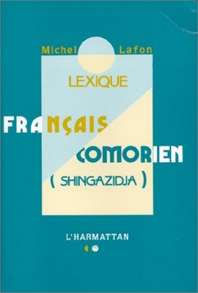 Lexique Français - Comorien (Singazidja) (9782738411013-front-cover)
