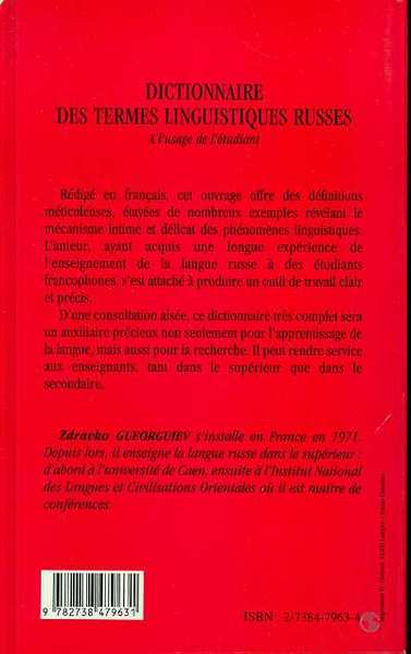 DICTIONNAIRE DE TERMES LINGUISTIQUES RUSSES, A l'usage de l'étudiant (9782738479631-back-cover)