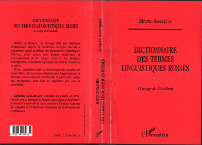 DICTIONNAIRE DE TERMES LINGUISTIQUES RUSSES, A l'usage de l'étudiant (9782738479631-front-cover)