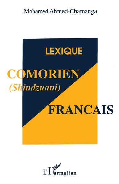 Lexique comorien (shindzuani)-français (9782738416636-front-cover)