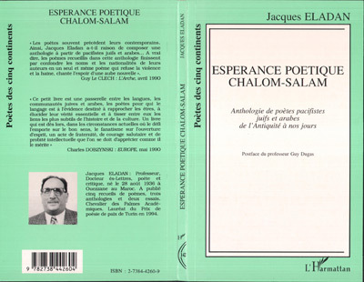 Espérance poétique chalom-salam, Anthologie de poètes pacifistes juifs et arabes de l'Antiquité à nos jours (9782738442604-front-cover)