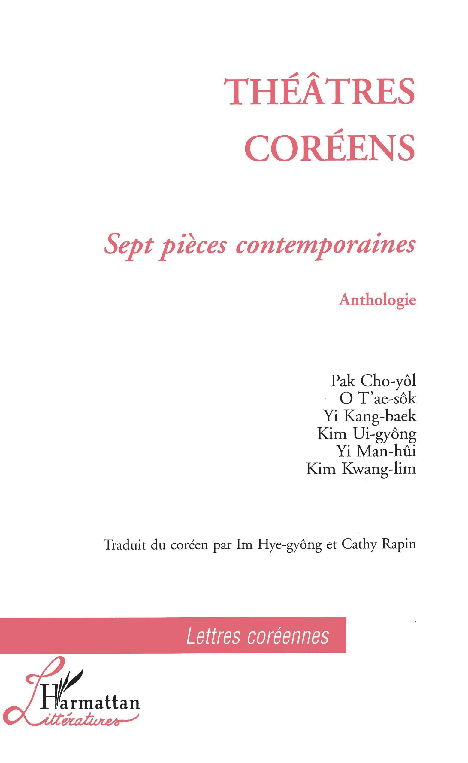 Théâtres Coréens, Sept pièces contemporaines - Anthologie (9782738463319-front-cover)