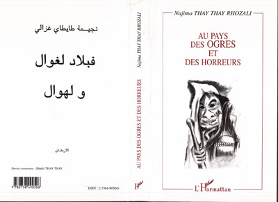 AU PAYS DES OGRES ET DES HORREURS, Contes du Maroc - avec des illustrations noir et blanc et de la calligraphie (9782738490506-front-cover)