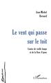 LE VENT QUI PASSE SUR LE TOIT (9782738475534-front-cover)