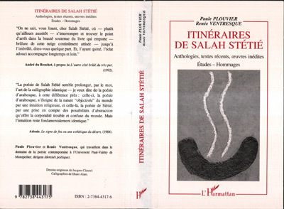 Itinéraire de Salah Stétié, anthologies, textes récents, oeuvres inédites (9782738443175-front-cover)