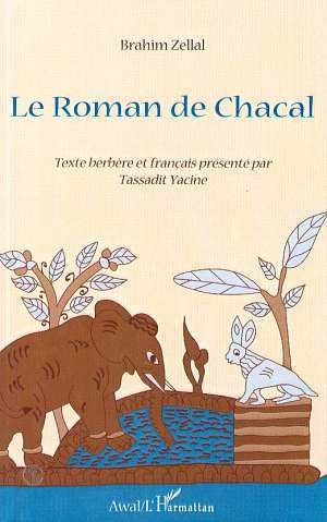 LE ROMAN DE CHACAL (9782738485731-front-cover)