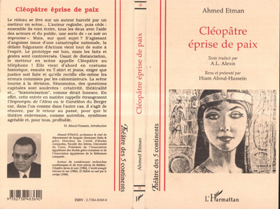 CLÉOPÂTRE ÉPRISE DE PAIX (9782738483690-front-cover)