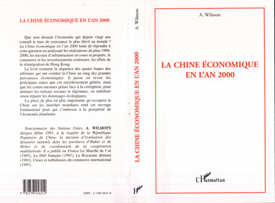 La Chine économique en l'an 2000 (9782738456212-front-cover)