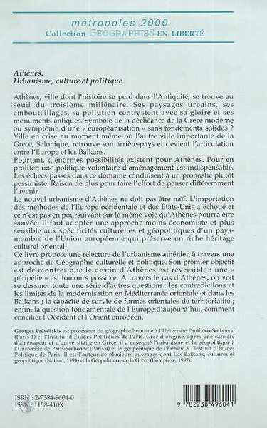 ATHÈNES, Urbanisme, culture et politique (9782738496041-back-cover)
