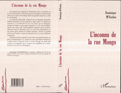 L'INCONNU DE LA RUE MONGO (9782738479334-front-cover)