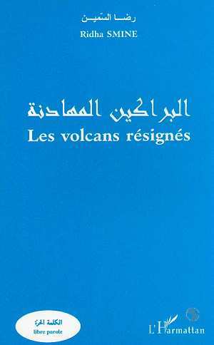 LES VOLCANS RÉSIGNÉS (9782738470706-front-cover)