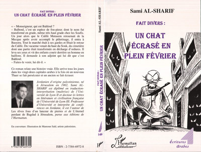 FAIT DIVERS : UN CHAT ECRASÉ EN PLEIN FEVRIER (9782738469724-front-cover)