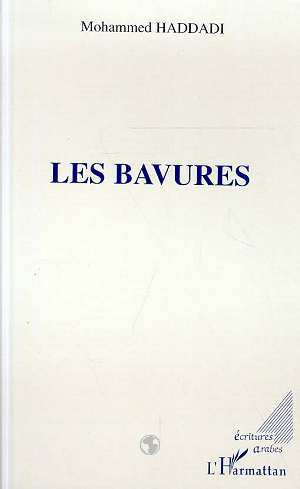 Les bavures (9782738457837-front-cover)