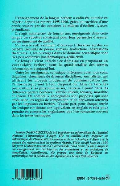 Lexique d'informatique français-anglais-berbère (9782738446503-back-cover)