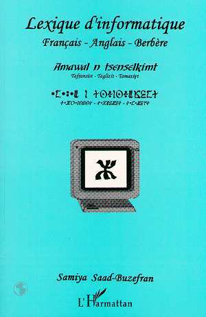 Lexique d'informatique français-anglais-berbère (9782738446503-front-cover)