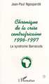 Chronique centrafricaine 1996-1997, Le syndrome Barracuda (9782738458001-front-cover)