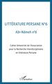 Kâr-Nâmeh, Littérature persane N°6 (9782738498816-front-cover)