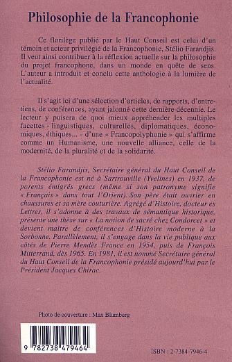 Philosophie de la francophonie, Contribution au débat (9782738479464-back-cover)