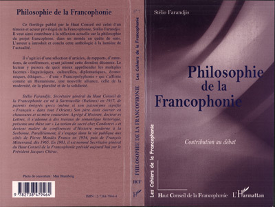 Philosophie de la francophonie, Contribution au débat (9782738479464-front-cover)