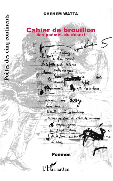 CAHIER DE BROUILLON, Des poèmes du désert - (Djibouti) (9782738476067-front-cover)