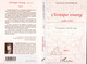Chronique touareg (1680-1701), Un guerrier voilé de rouge - Tome 1 (9782738453075-front-cover)