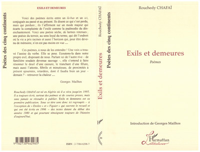 Exils et Demeures, Poèmes (9782738462985-front-cover)