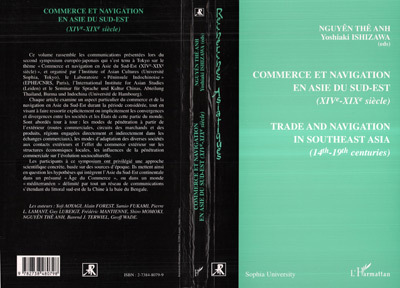 Commerce et navigation en Asie du sud-est (XIVe-XIXe siècles), Trade and navigation in southeast Asia (14th -19th centuries) (9782738480798-front-cover)