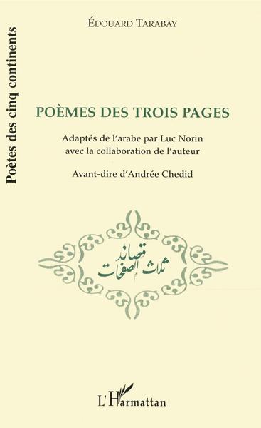 Poèmes des trois pages (9782738489265-front-cover)
