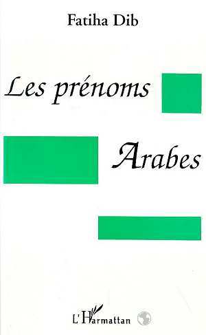 Les prénoms arabes (9782738431325-front-cover)