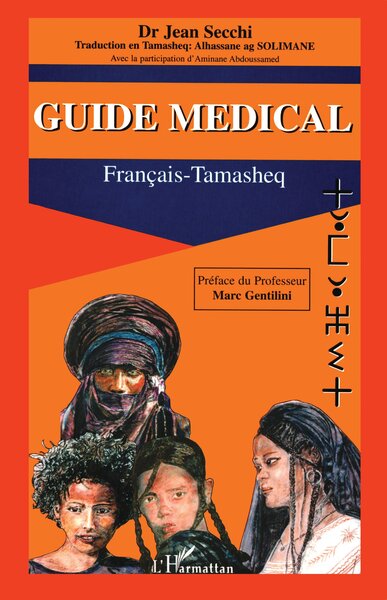 GUIDE MÉDICAL, Français-Tamasheq (9782738494429-front-cover)