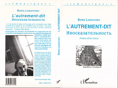 L'autrement-dit (9782738431790-front-cover)