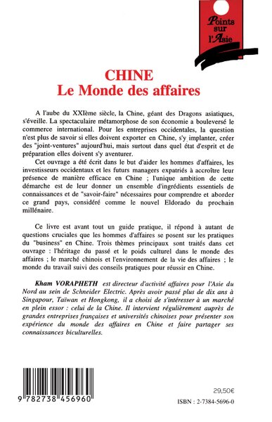 Chine, Le monde des affaires (9782738456960-back-cover)