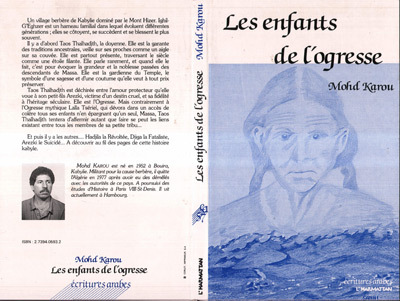 Les enfants de l'ogresse (9782738405937-front-cover)