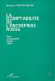 La comptabilité de l'entreprise russe, Plan comptable russe (9782738417336-front-cover)