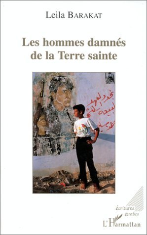Les hommes damnés de la terre sainte (9782738458186-front-cover)